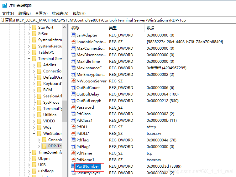 【工具】Windows怎么修改远程桌面端口3389 修改方法教程