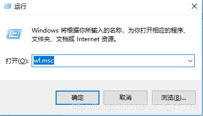 【工具】Windows怎么修改远程桌面端口3389 修改方法教程