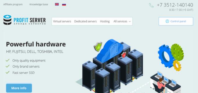 ProfitServer荷兰VPS五折,不限流量VPS月付2.88美元起