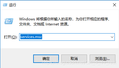 【工具】Windows怎么修改远程桌面端口3389 修改方法教程