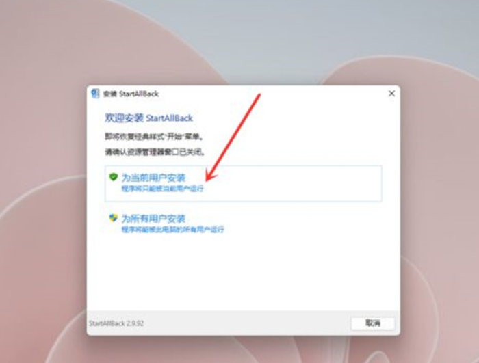 Windows 11右键菜单不折叠 win11怎么取消折叠组
