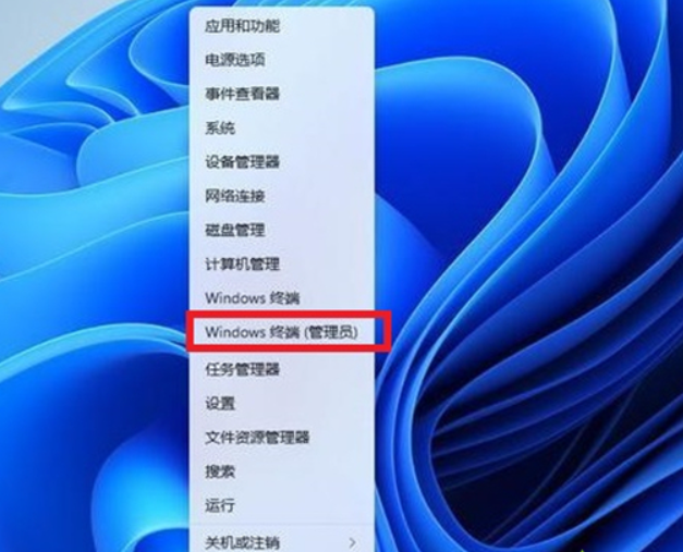 Windows 11右键菜单不折叠 win11怎么取消折叠组