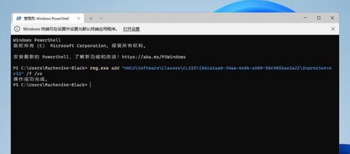 Windows 11右键菜单不折叠 win11怎么取消折叠组