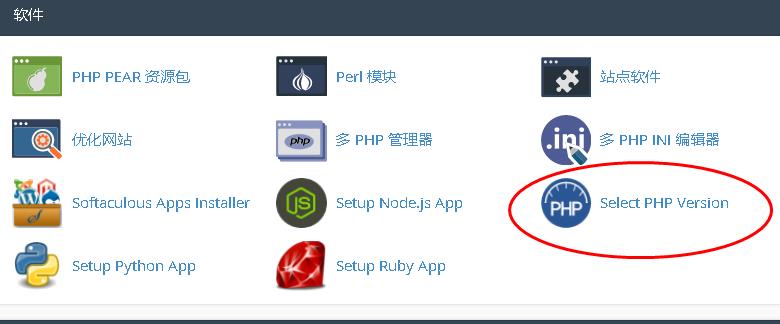 WordPress网站安全设置教程