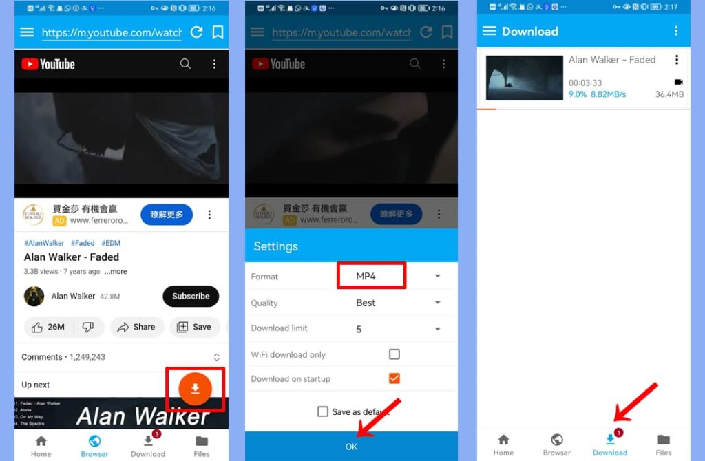 如何下载YouTube油管高清视频，5种又快又免费的方法