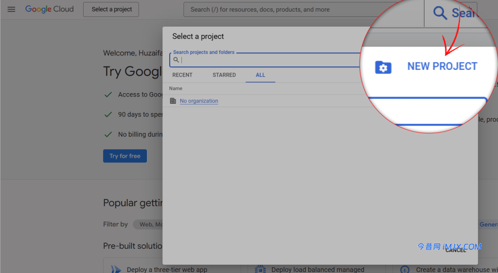 WordPress Post SMTP插件设置教程 | Gmail/Google Workspace配置说明