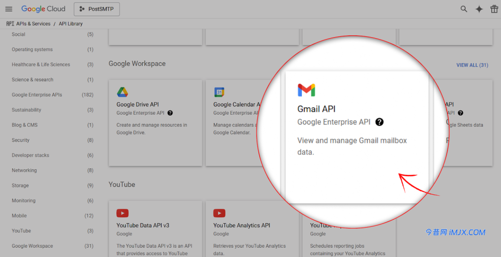 WordPress Post SMTP插件设置教程 | Gmail/Google Workspace配置说明