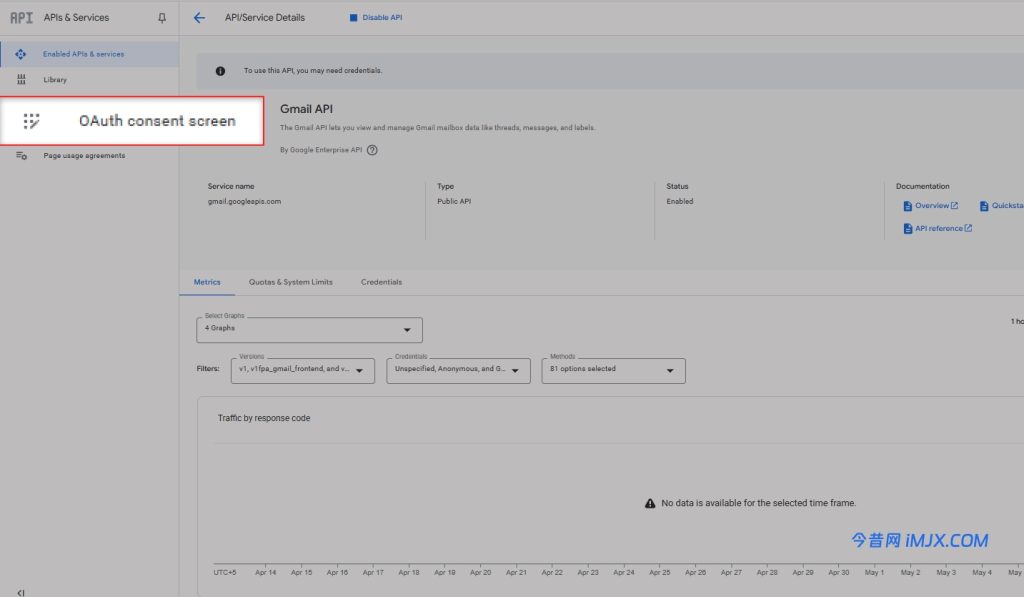 WordPress Post SMTP插件设置教程 | Gmail/Google Workspace配置说明