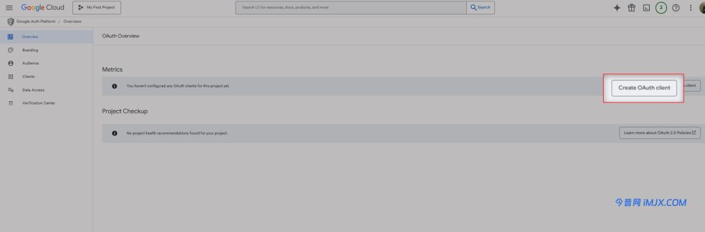 WordPress Post SMTP插件设置教程 | Gmail/Google Workspace配置说明