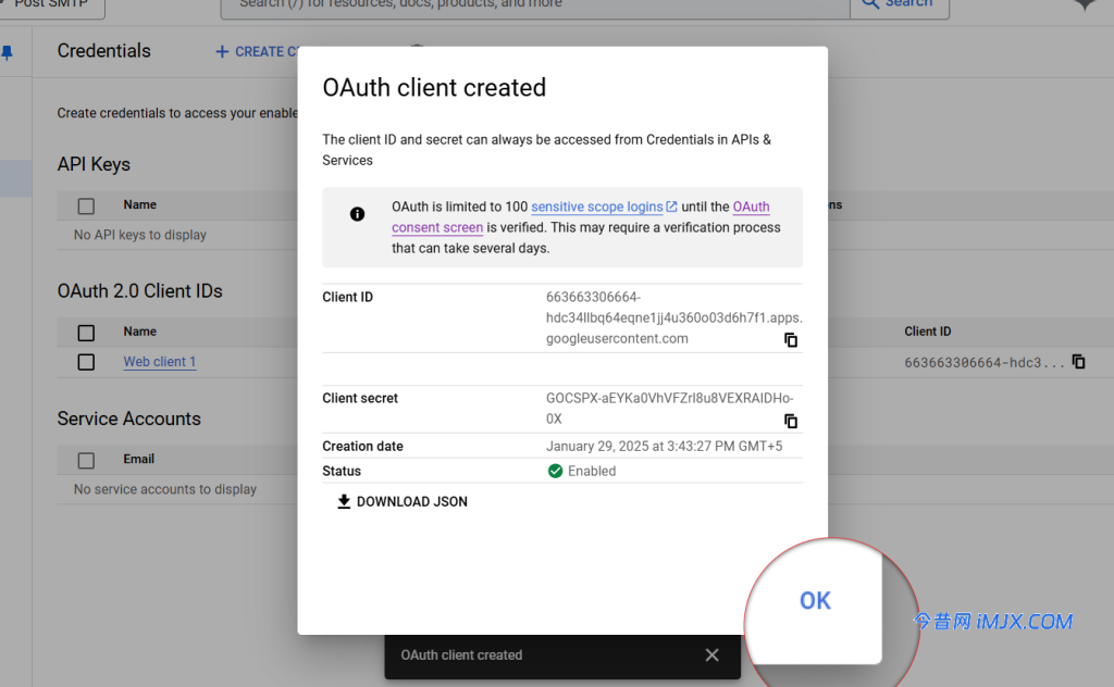 WordPress Post SMTP插件设置教程 | Gmail/Google Workspace配置说明