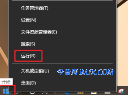 不支持开机启动的软件 如何设置软件开机自动启动
